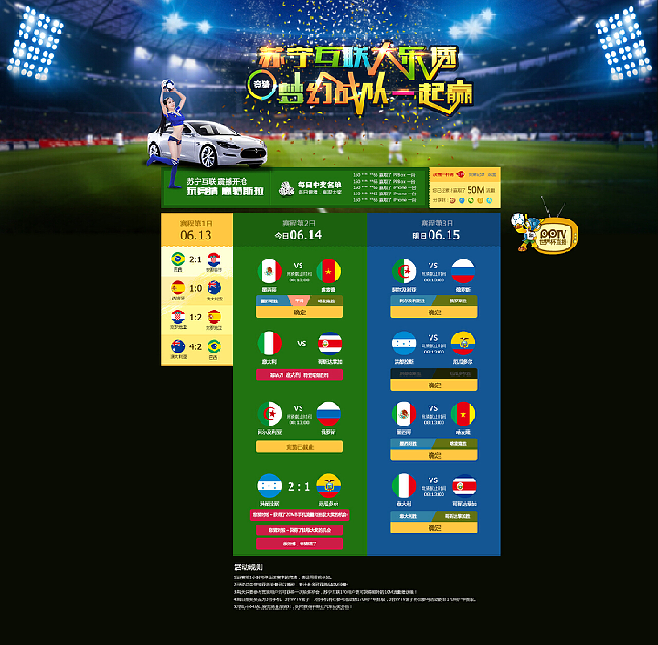 <b>LSZ型双锥砂磨机</b>